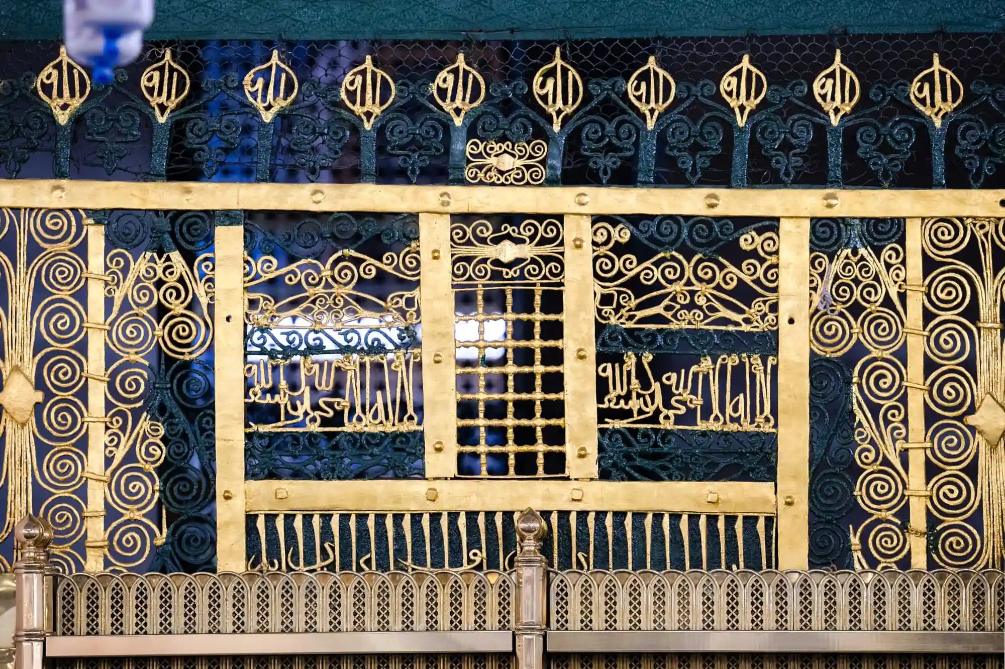 Rawdah detail
