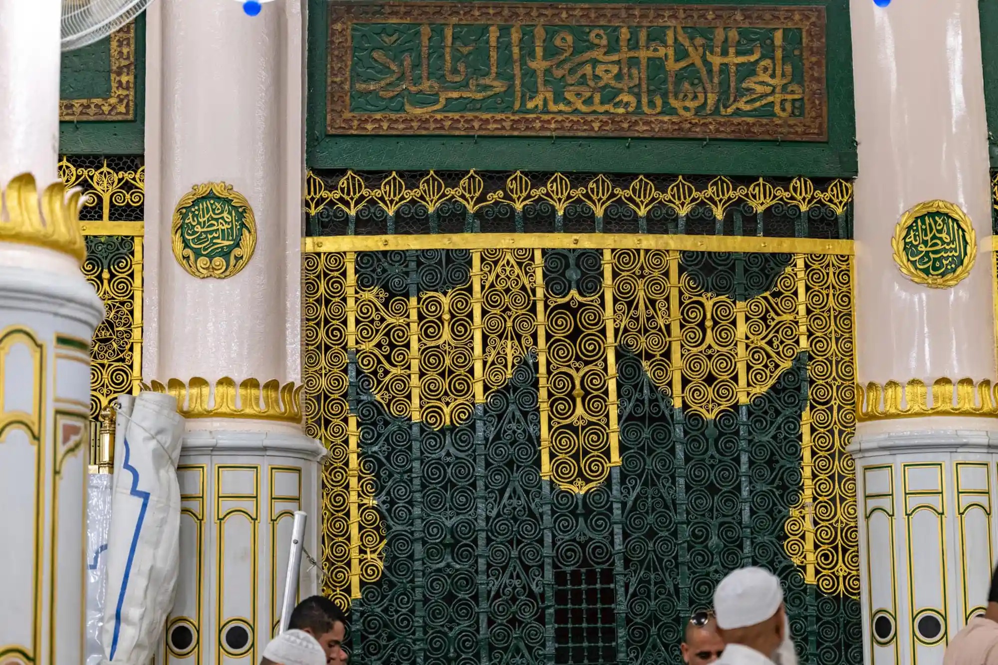 Golden lattice near Rawdah