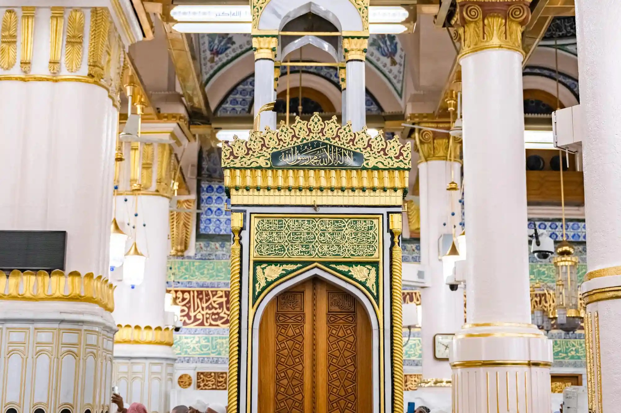 Mihrab area view