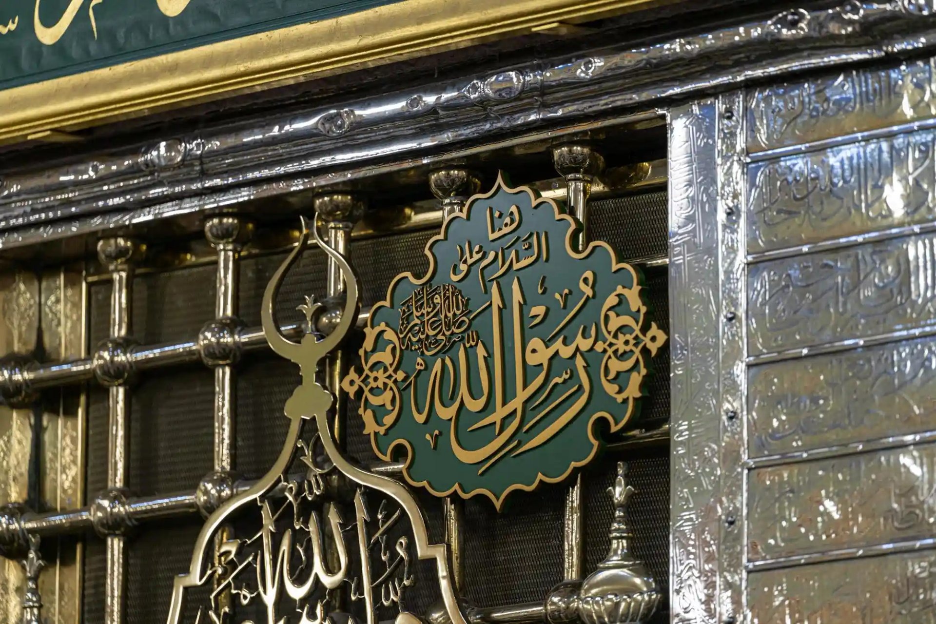 Exterior lattice near the Prophet’s Chamber