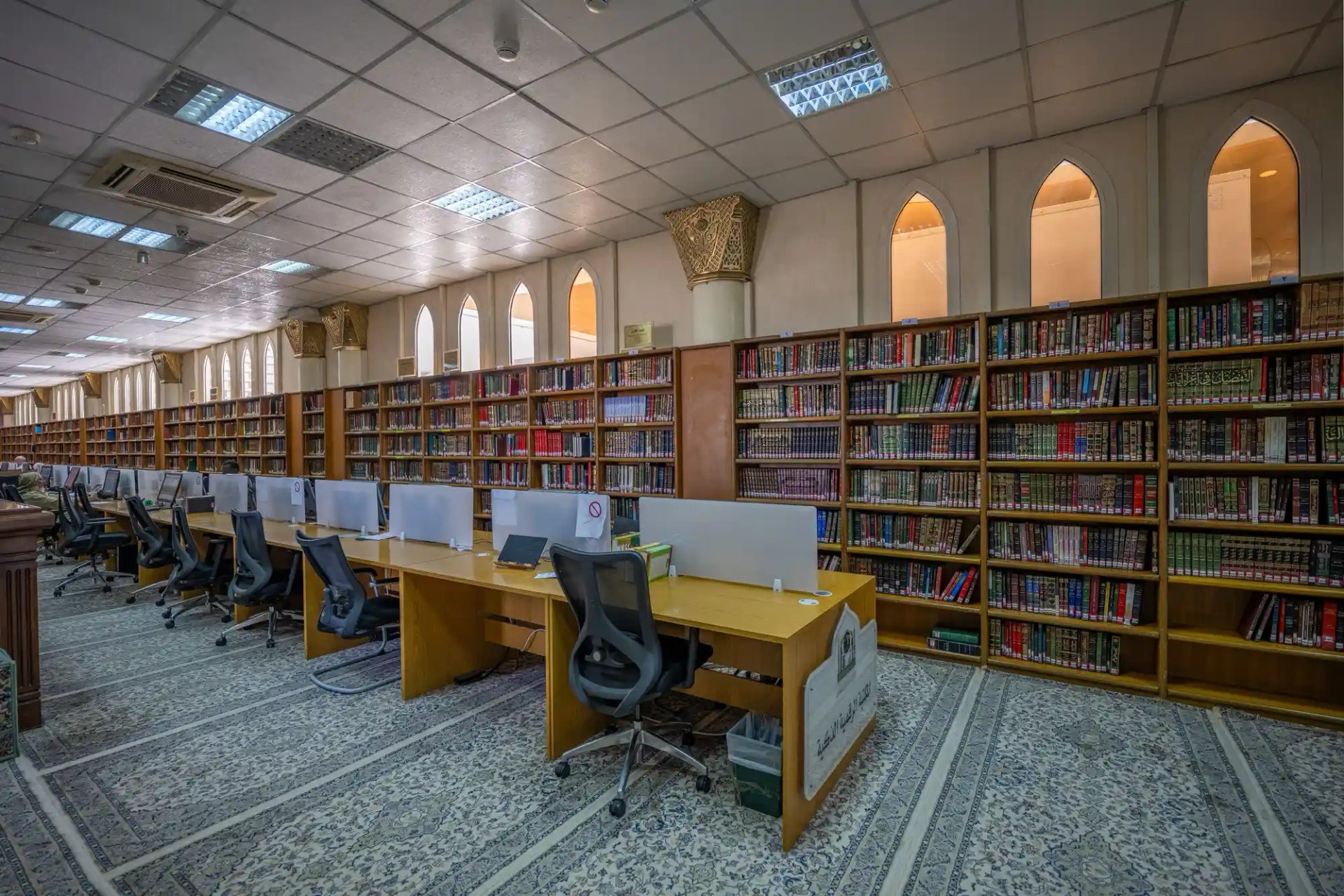 Shelves and reading area at the Prophet’s Mosque Library