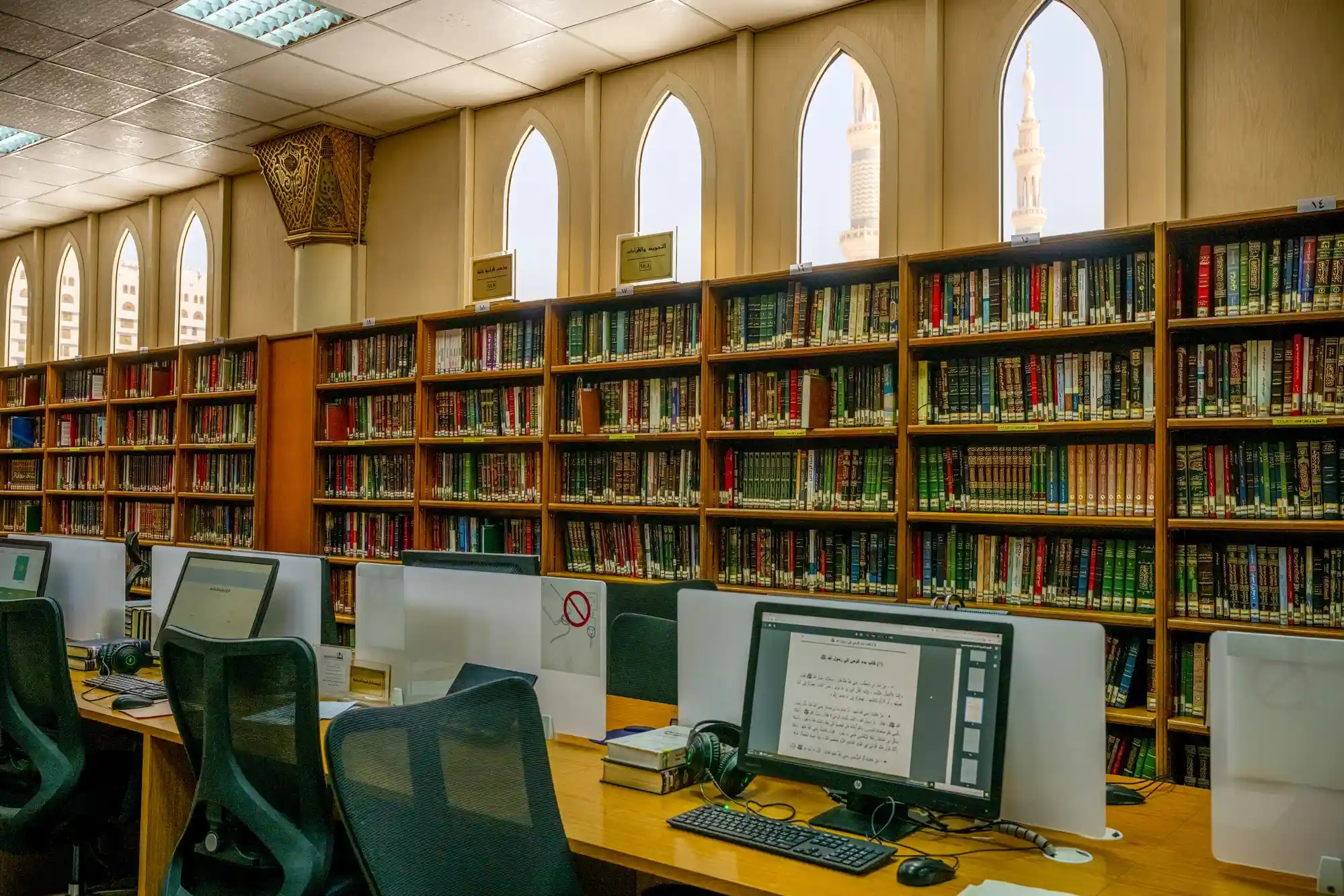 Quiet corner inside the library
