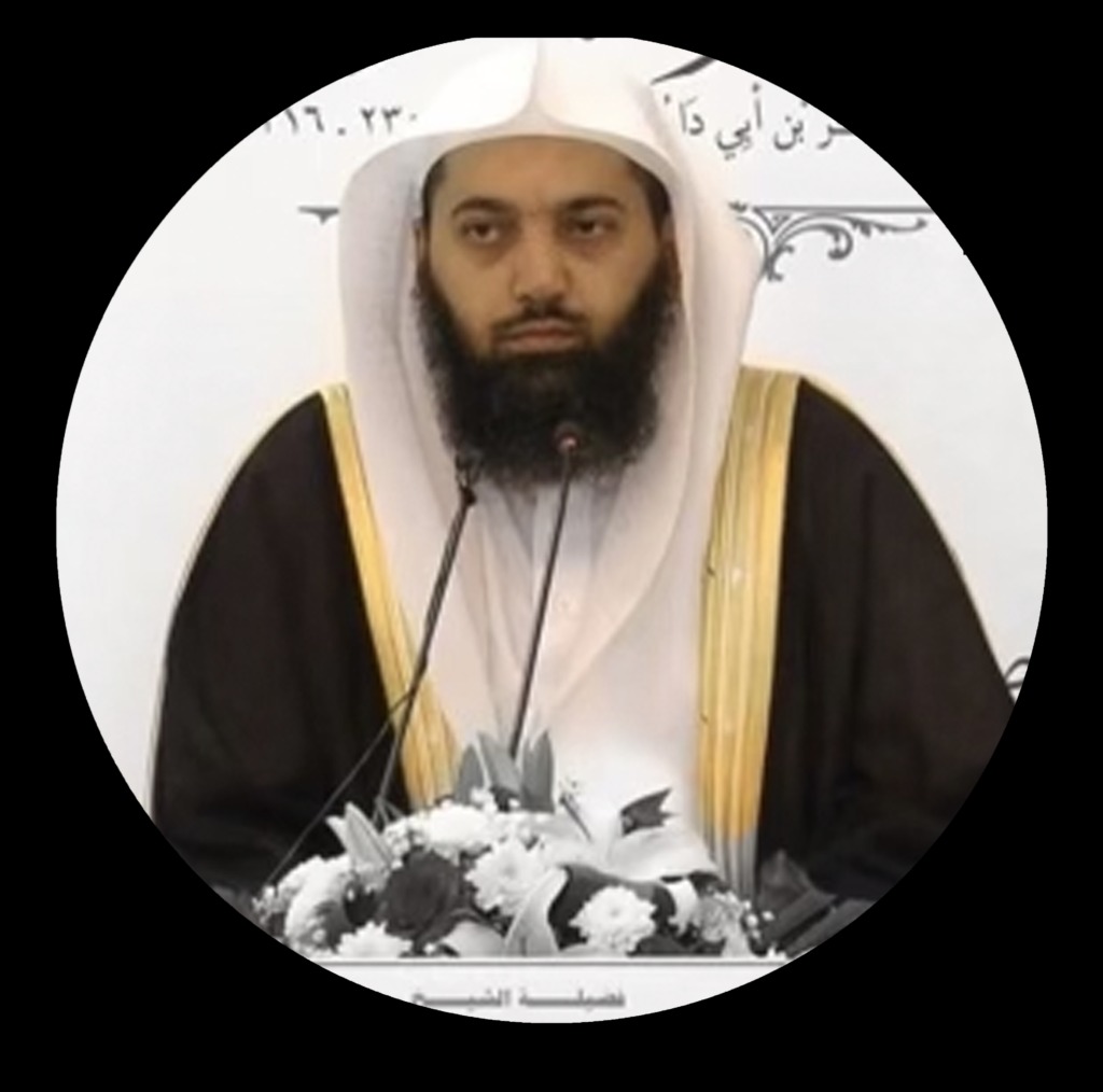 Shaykh Salih bin Abdulaziz Sindi