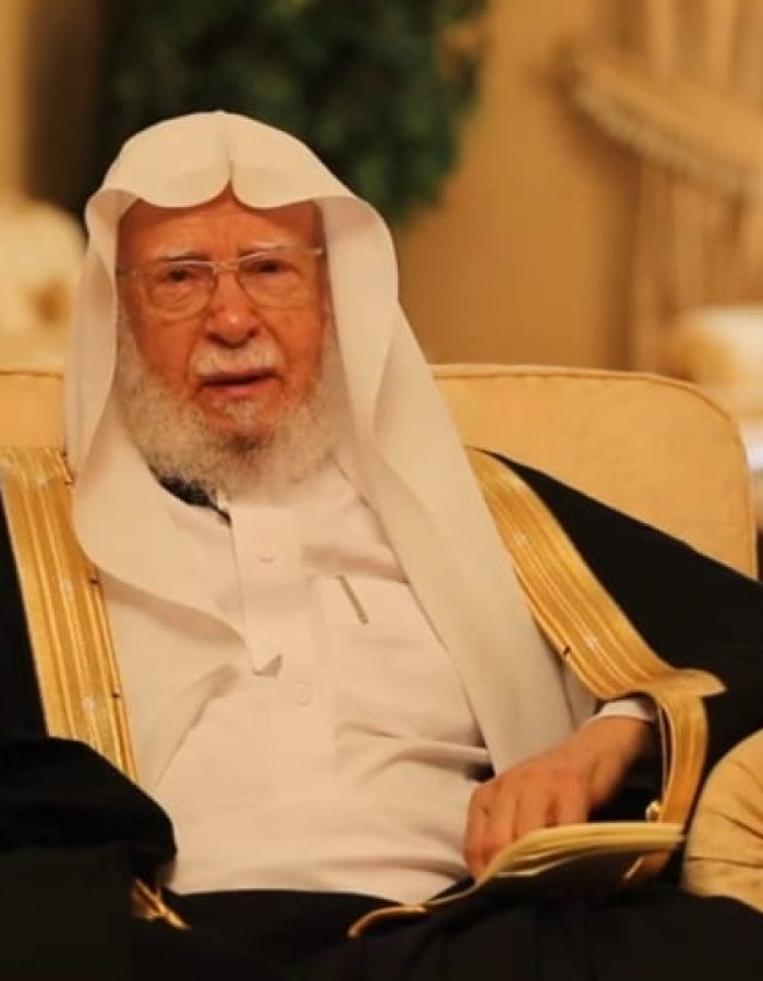 Sheikh Abdullah Al-Turki