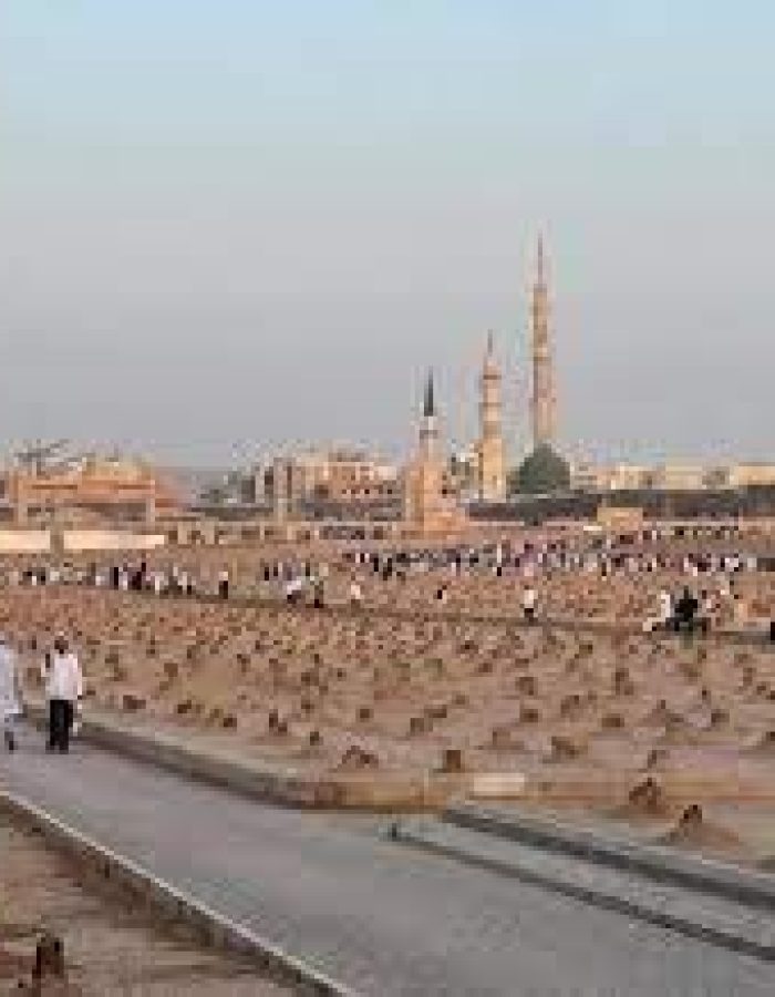 Al-Baqi Cemetery