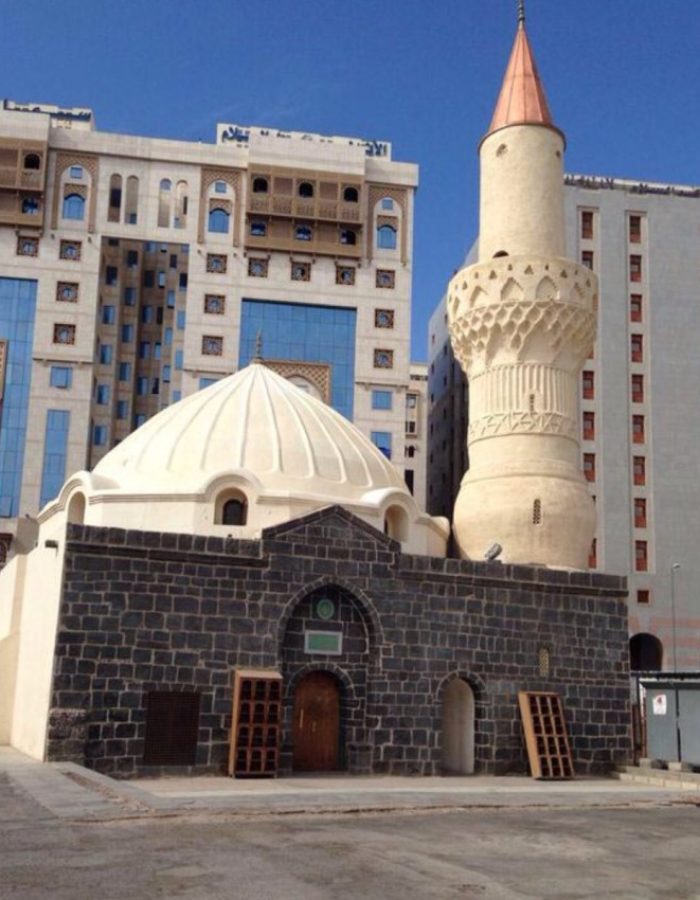 Masjid Abu Bakr Al-Siddiq