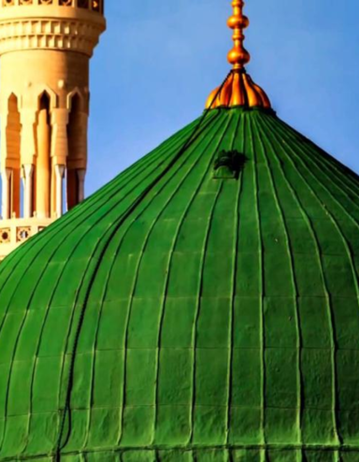 The Green Dome