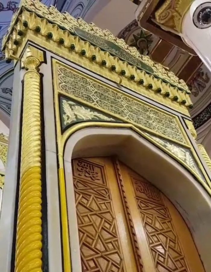 The Pulpit of the Prophet 