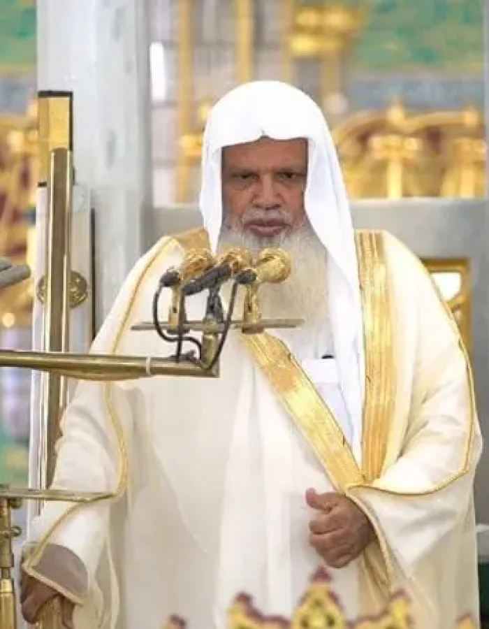 Sheikh Ali Al-Huthaifi