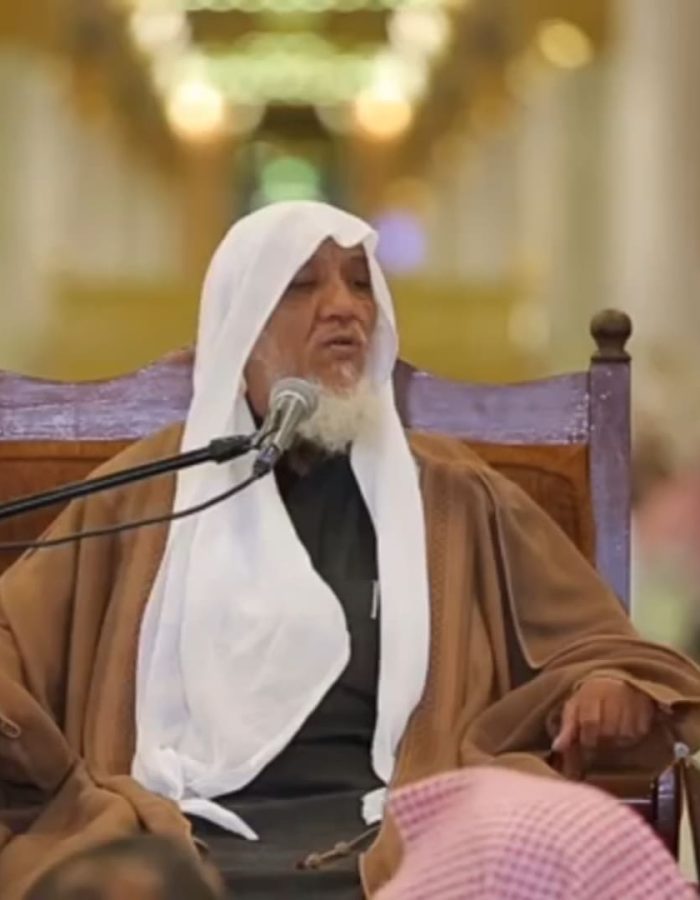 Sheikh Abdullah Al-Shanqiti