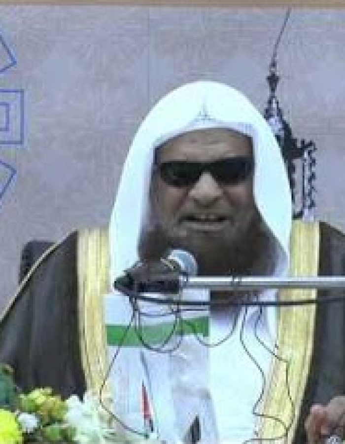 Sheikh Saleh Al-Suhaimi