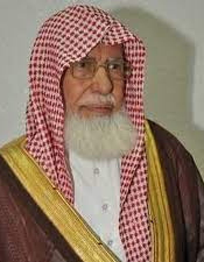 Sheikh Saleh Al-Abud