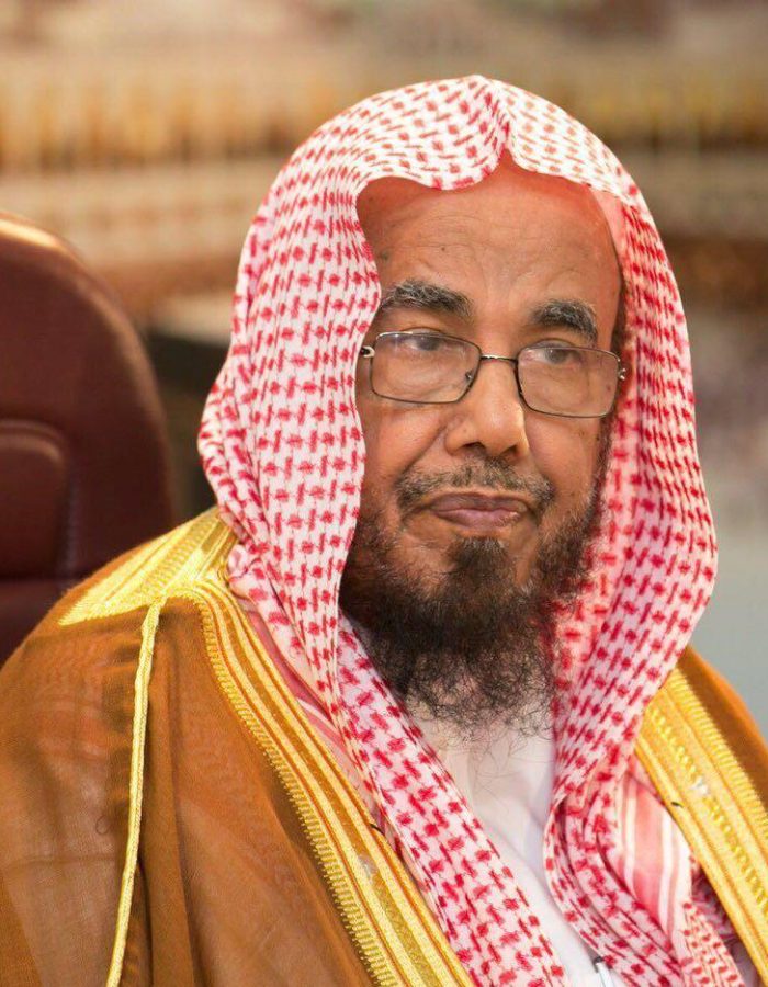 Sheikh Abdullah Al-Mutlaq