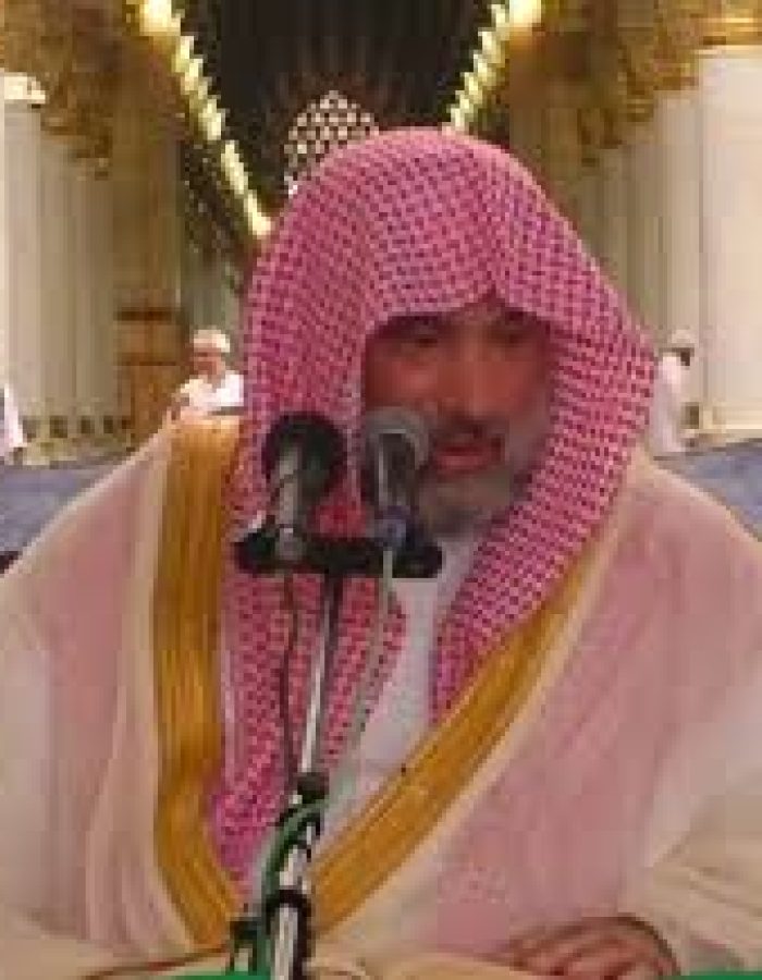 Sheikh Yusuf  Al-Ghufais